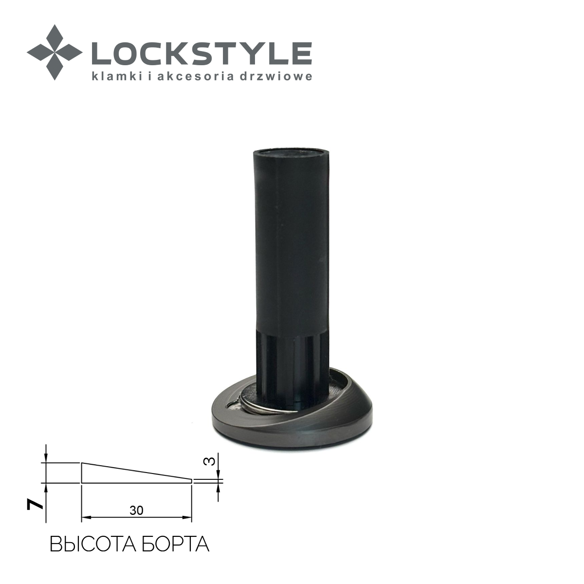 LOCKSTYLE Ограничитель магнитный скрытый LOCKSTYLE STOPPINO Mod. 2